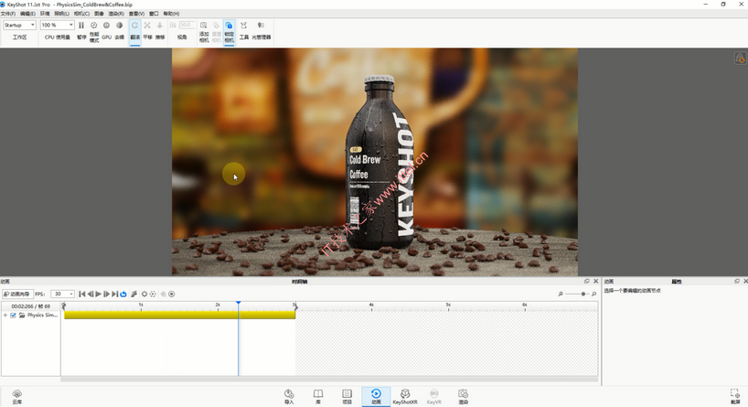 keyshot许可证白名单功能如何设置？